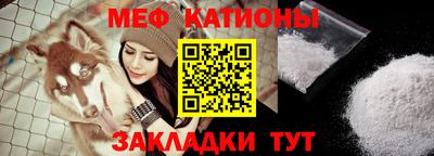 MDMA Premium VHQ Канаш
