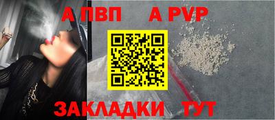 MDMA Premium VHQ Кандалакша