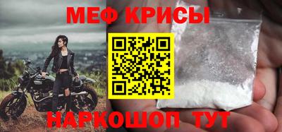 ПСИЛОЦИБИНОВЫЕ ГРИБЫ Камышлов