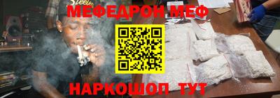 MDMA Premium VHQ Канаш