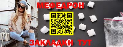 MDMA Premium VHQ Канаш