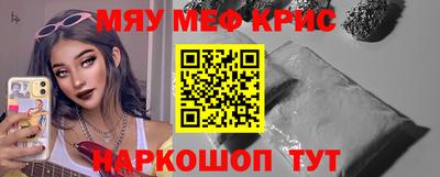 ПСИЛОЦИБИНОВЫЕ ГРИБЫ Камышлов