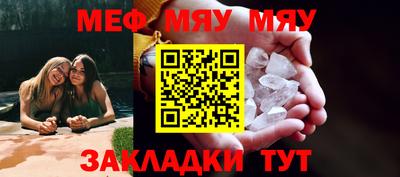 MDMA Premium VHQ Кандалакша