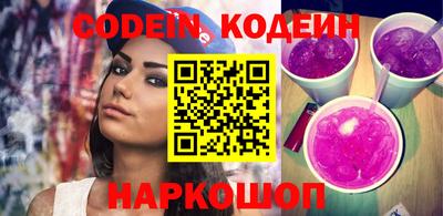 MDMA Premium VHQ Кандалакша