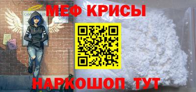 ПСИЛОЦИБИНОВЫЕ ГРИБЫ Камышлов