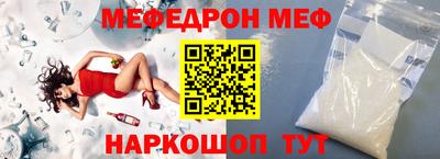 MDMA Premium VHQ Канаш
