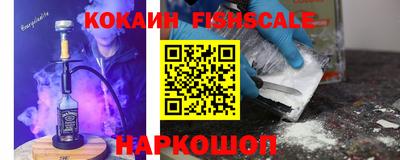 MDMA Premium VHQ Кандалакша