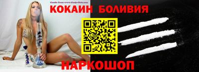 MDMA Premium VHQ Кандалакша