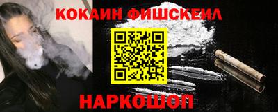 MDMA Premium VHQ Кандалакша