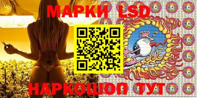 MDMA Premium VHQ Канаш
