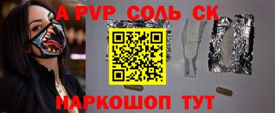 MDMA Premium VHQ Кандалакша
