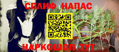 MDMA Premium VHQ Канаш