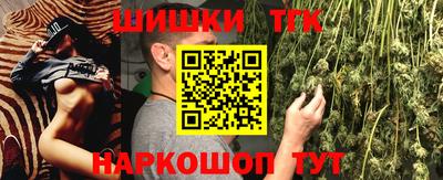 MDMA Premium VHQ Канаш