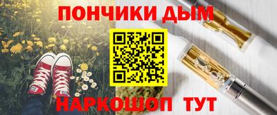 ПСИЛОЦИБИНОВЫЕ ГРИБЫ Камышлов