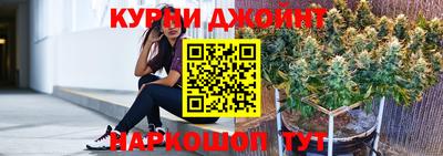 MDMA Premium VHQ Канаш