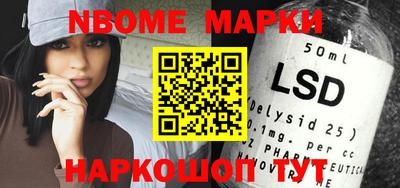 MDMA Premium VHQ Канаш