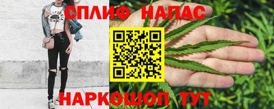 MDMA Premium VHQ Кандалакша