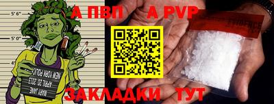 ПСИЛОЦИБИНОВЫЕ ГРИБЫ Камышлов