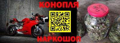 MDMA Premium VHQ Канаш