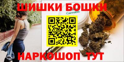 MDMA Premium VHQ Канаш