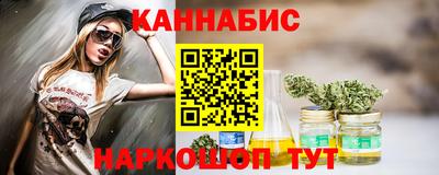 MDMA Premium VHQ Кандалакша