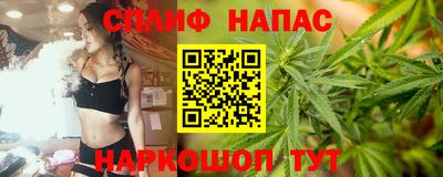 MDMA Premium VHQ Кандалакша