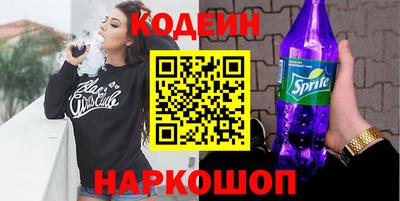 MDMA Premium VHQ Канаш