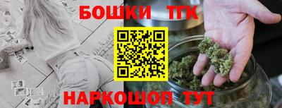 ПСИЛОЦИБИНОВЫЕ ГРИБЫ Камышлов