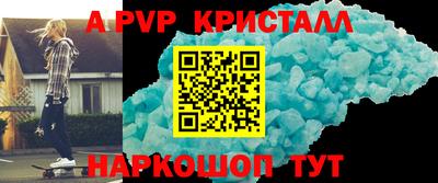 ПСИЛОЦИБИНОВЫЕ ГРИБЫ Камышлов