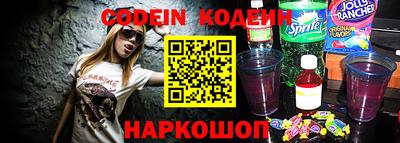 MDMA Premium VHQ Канаш