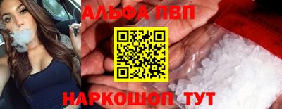ПСИЛОЦИБИНОВЫЕ ГРИБЫ Камышлов