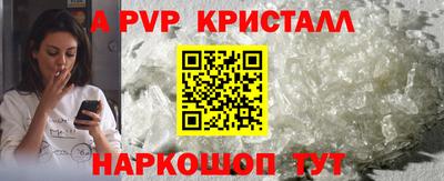 MDMA Premium VHQ Канаш