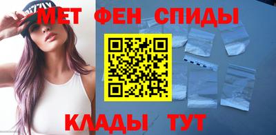 MDMA Premium VHQ Кандалакша