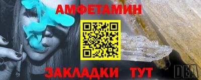 MDMA Premium VHQ Канаш