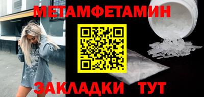 ПСИЛОЦИБИНОВЫЕ ГРИБЫ Камышлов