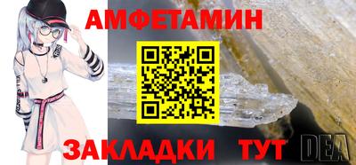 MDMA Premium VHQ Кандалакша