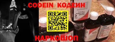 ПСИЛОЦИБИНОВЫЕ ГРИБЫ Камышлов
