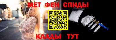 ПСИЛОЦИБИНОВЫЕ ГРИБЫ Камышлов
