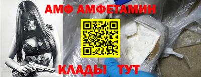 MDMA Premium VHQ Кандалакша
