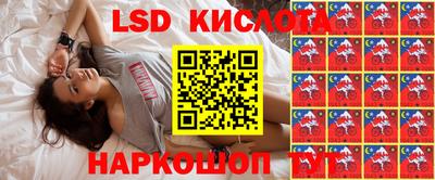 MDMA Premium VHQ Кандалакша