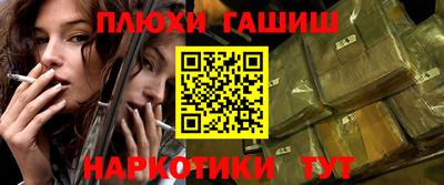 ПСИЛОЦИБИНОВЫЕ ГРИБЫ Камышлов