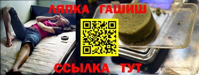 MDMA Premium VHQ Канаш