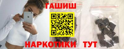 ПСИЛОЦИБИНОВЫЕ ГРИБЫ Камышлов