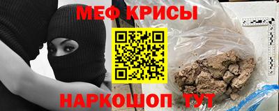 MDMA Premium VHQ Кандалакша
