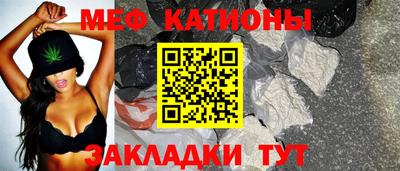 ГАЛЛЮЦИНОГЕННЫЕ ГРИБЫ Анжеро-Судженск
