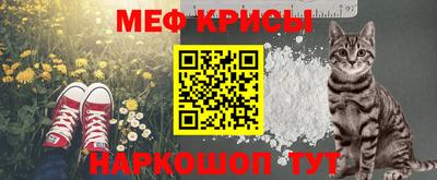 MDMA Premium VHQ Кандалакша