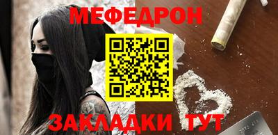 ПСИЛОЦИБИНОВЫЕ ГРИБЫ Камышлов