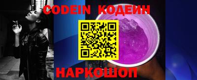 MDMA Premium VHQ Канаш