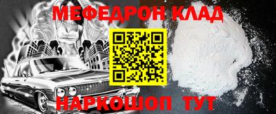MDMA Premium VHQ Кандалакша