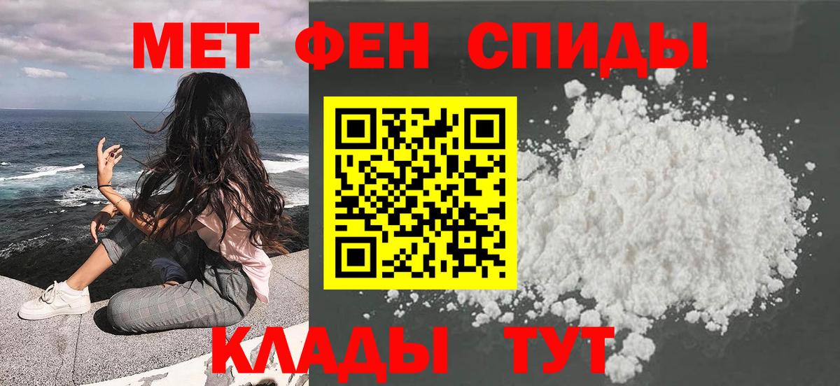 Кудрово  Экстази  Меф   Кетамин  Вход с VPN  Гашиш 